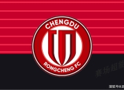 金年会下载-成都蓉城内部会议纪要流出：赛前遗憾出局，亚冠使命明确，数据趋势出现新变化的简单介绍-金年会下载