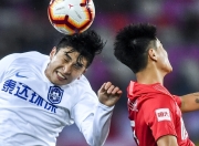 金年会-关于NBA常规赛冲刺阶段再迎强敌；毕尔巴鄂竞技再遭质疑；主帅态度：信心回归；训练强度明显提升的信息-金年会